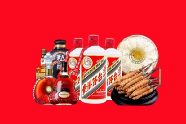 甘南回收名酒