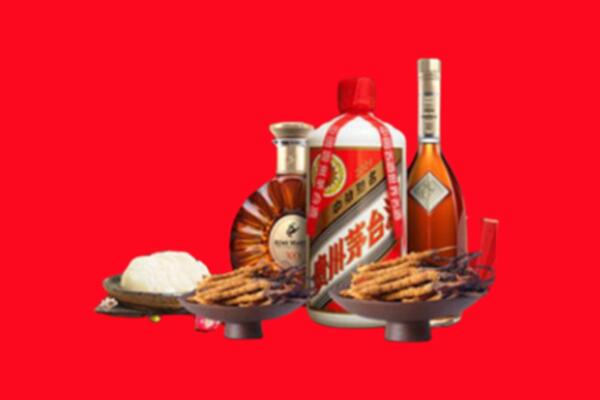 甘南回收礼品